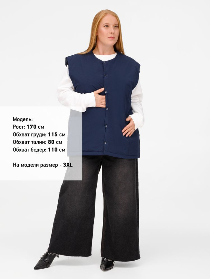 Жилет унисекс Veter, серый