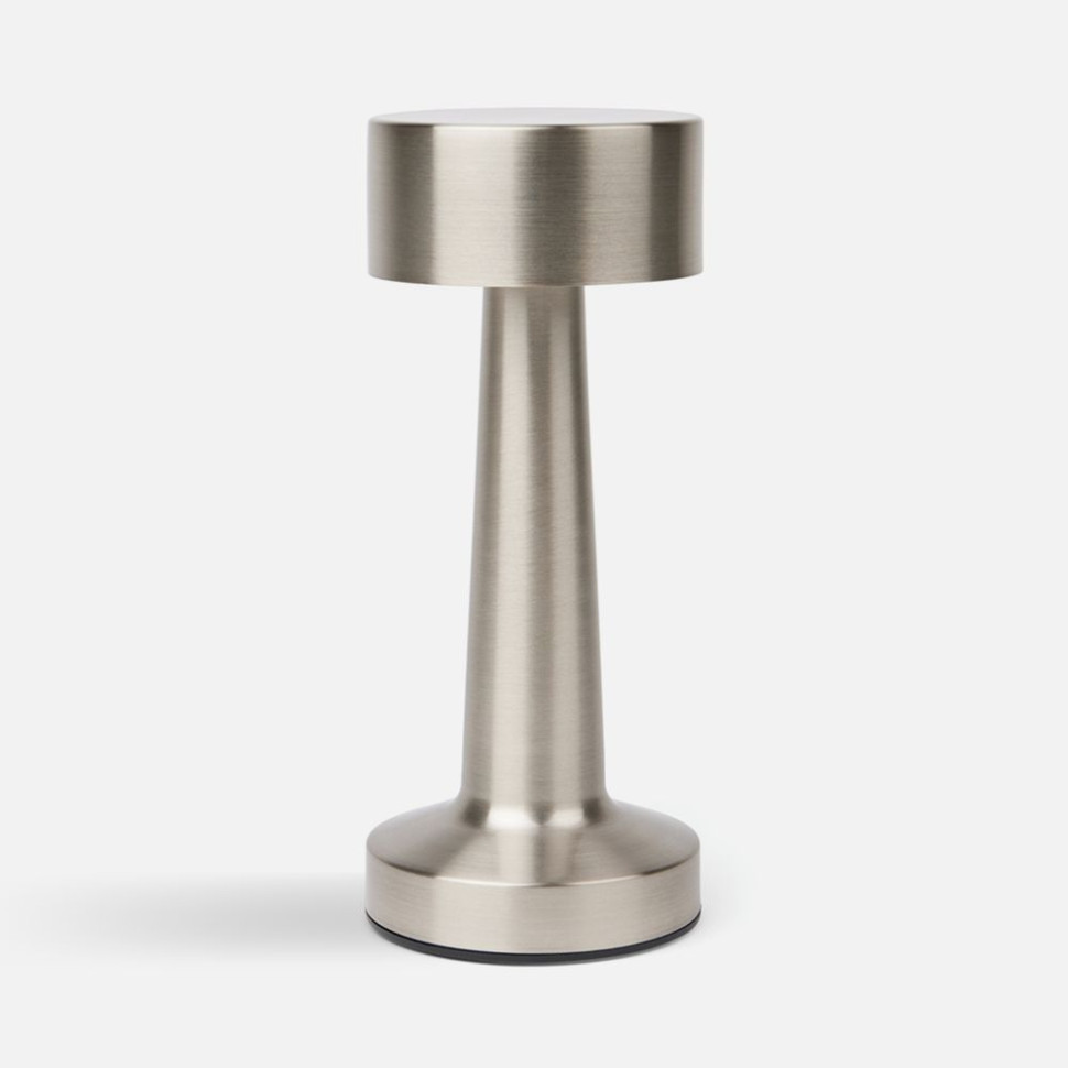 Настольная лампа Maris, серебристая Настольная лампа Maris, серебристая