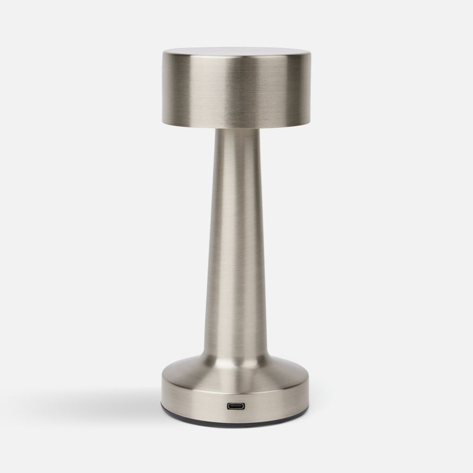 Настольная лампа Maris, серебристая Настольная лампа Maris, серебристая