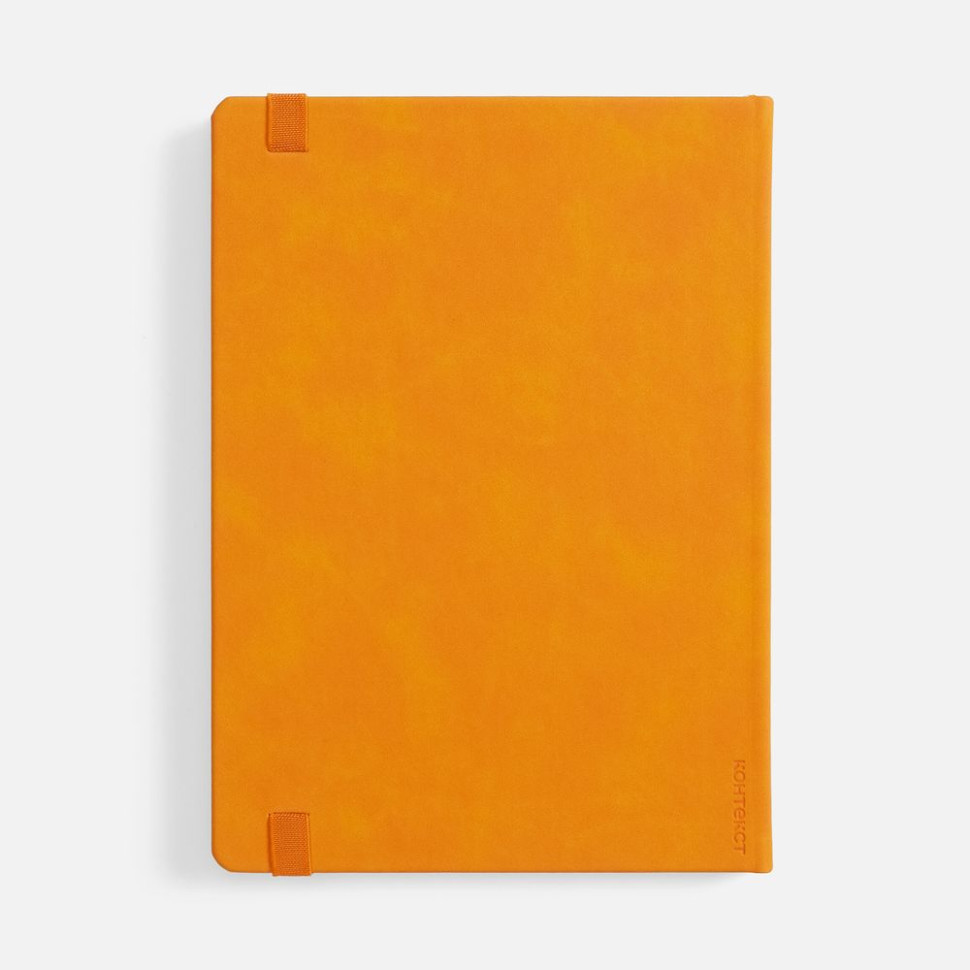 Ежедневник Urban Hard, недатированный, оранжевый