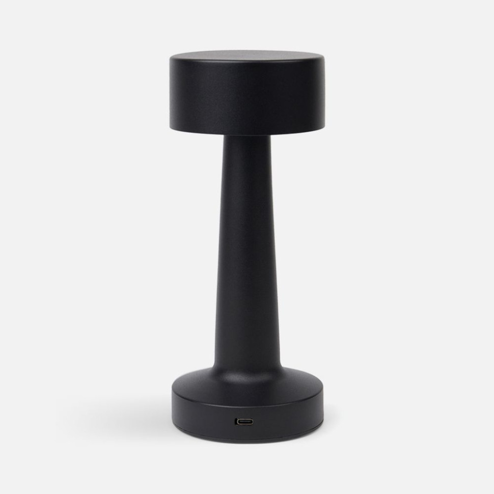 Настольная лампа Maris, черная Настольная лампа Maris, черная