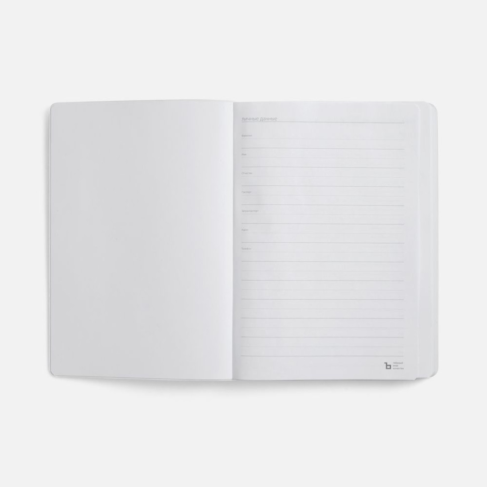 Ежедневник Tact, недатированный, белый