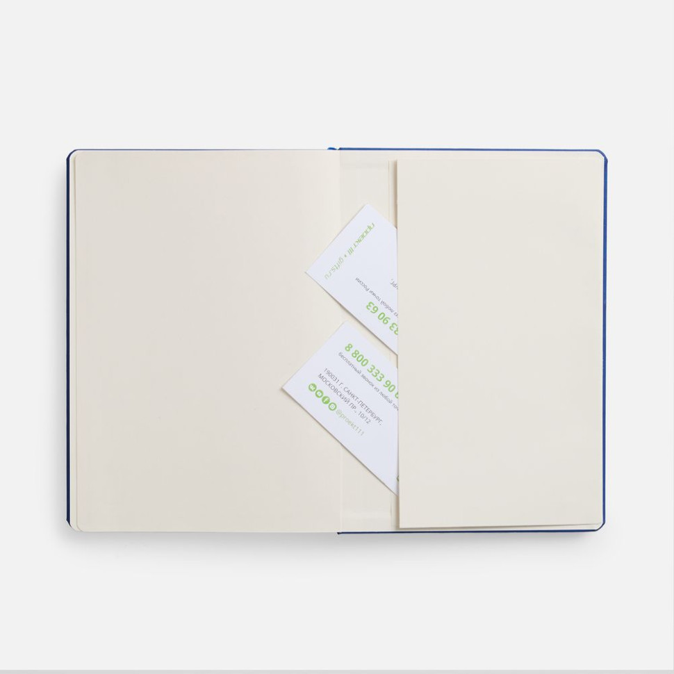 Ежедневник Urban Hard, недатированный, ярко-синий