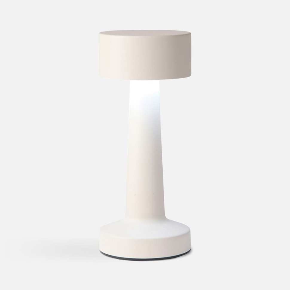 Настольная лампа Maris, серая Настольная лампа Maris, серая