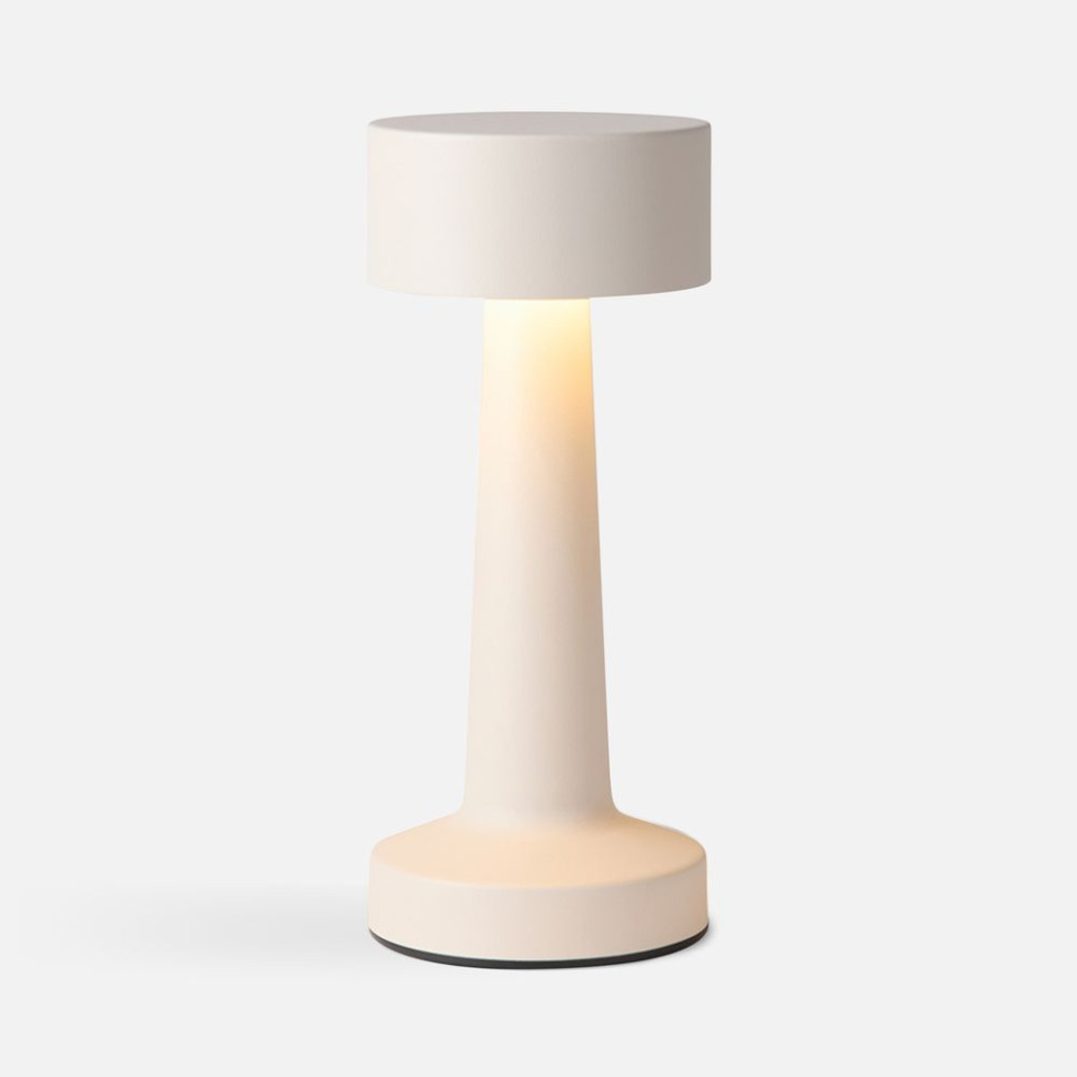 Настольная лампа Maris, серая Настольная лампа Maris, серая