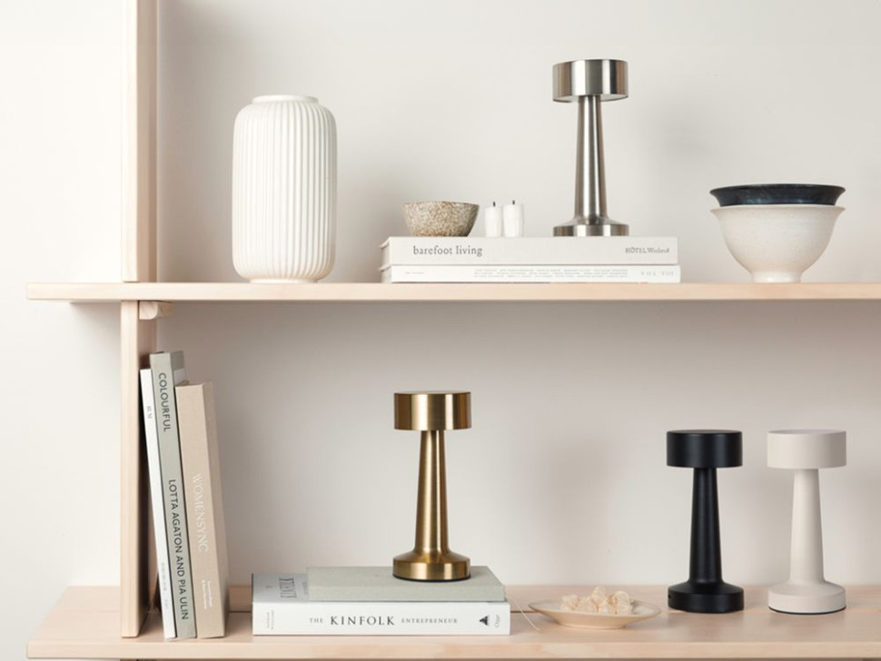 Настольная лампа Maris, серая Настольная лампа Maris, серая