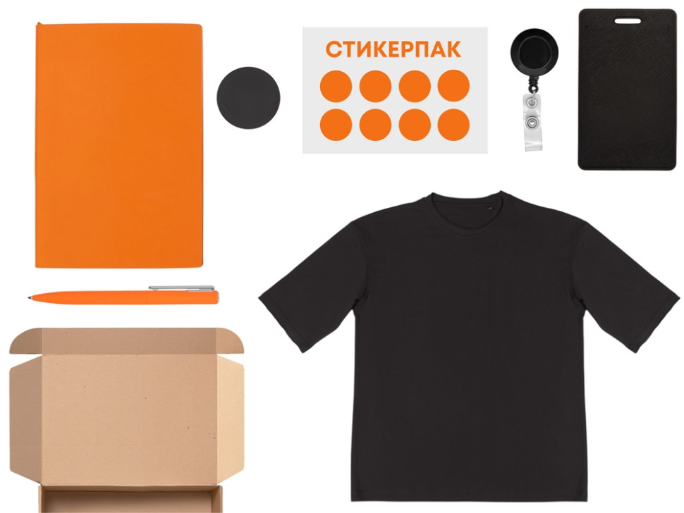 Welcome pack Simple kit