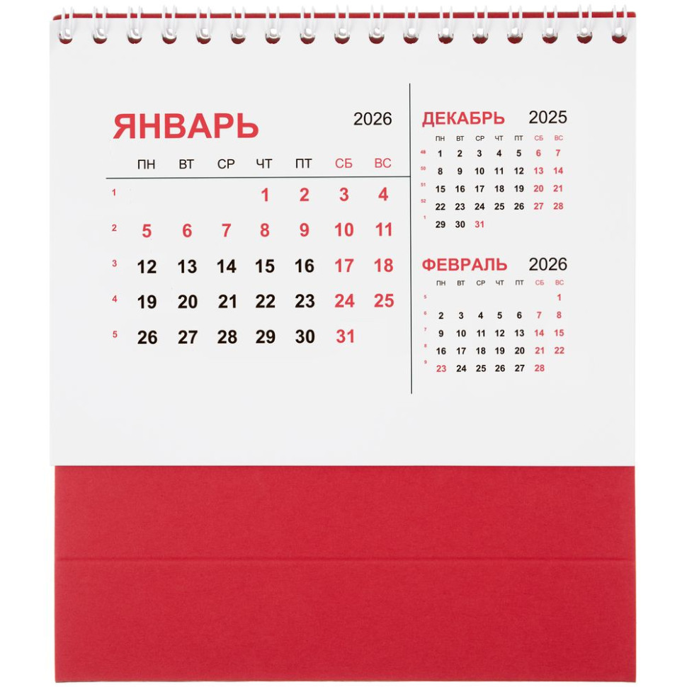 Календарь настольный Datio, красный