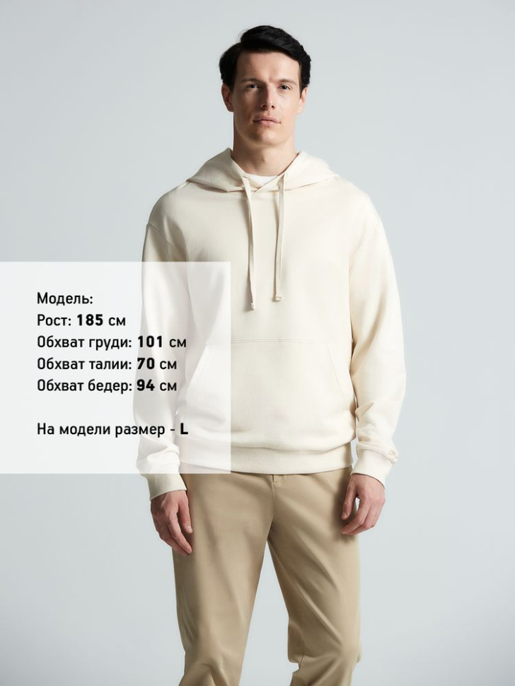 Худи Kirenga 2.0, молочно-белое Худи Kirenga 2.0, молочно-белое