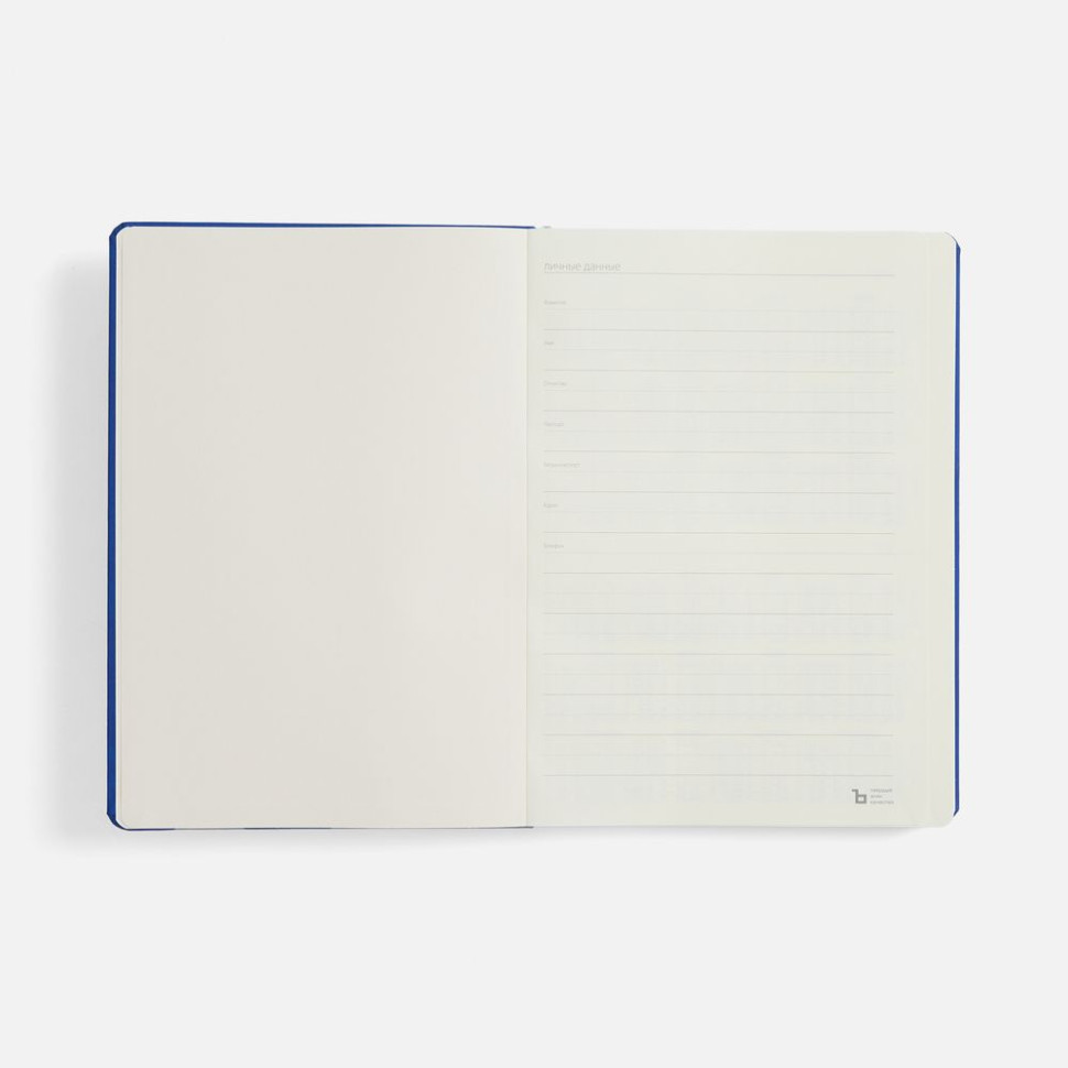 Ежедневник Urban Metal, недатированный, ярко-синий