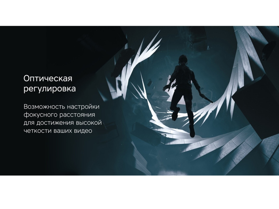 Очки VR VR XSense Очки VR VR XSense