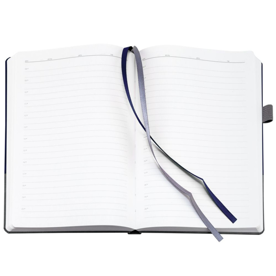 Ежедневник Horizon, недатированный, серый с синим Ежедневник Horizon, недатированный, серый с синим