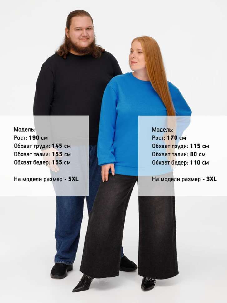 Свитшот Toima Heavy 2.0, черный