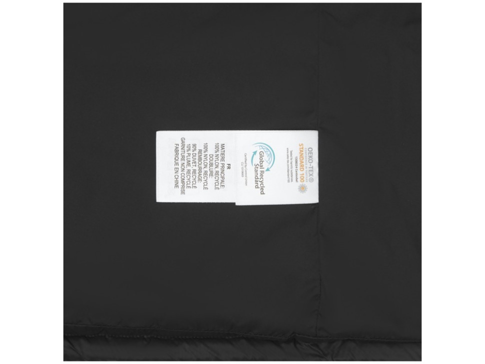 Куртка утепленная Petalite мужская