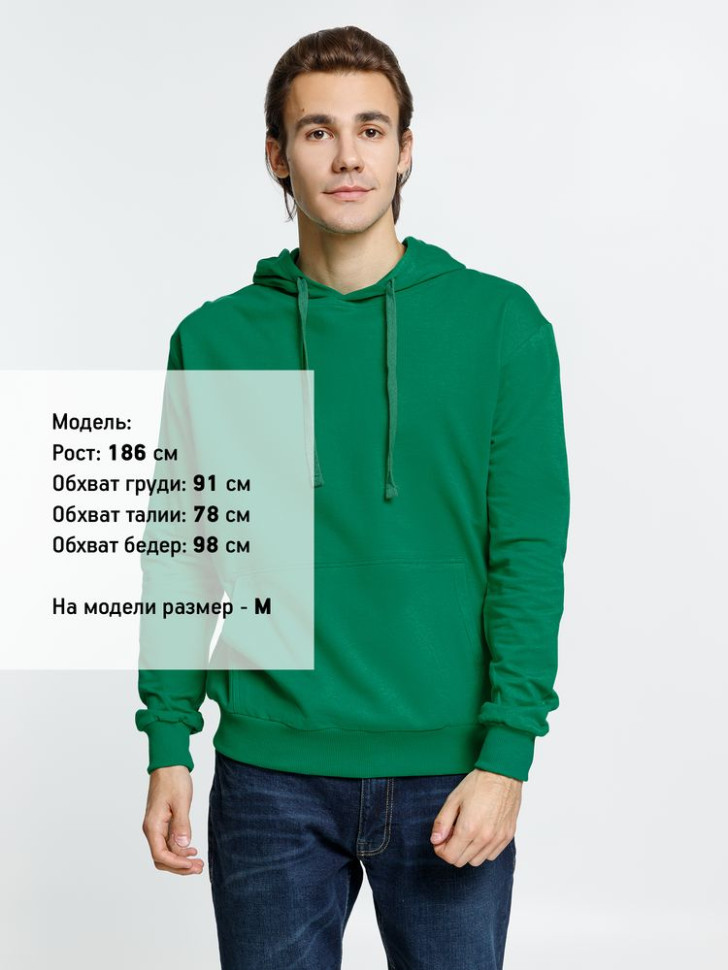 Худи Kirenga 2.0, зеленое Худи Kirenga 2.0, зеленое