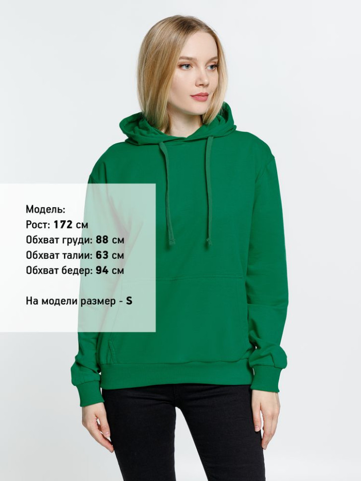Худи Kirenga 2.0, зеленое Худи Kirenga 2.0, зеленое
