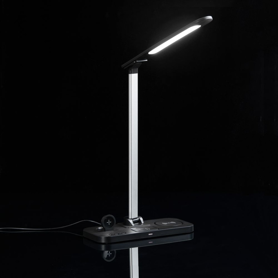 Настольная лампа с беспроводной зарядкой Power Light, черная