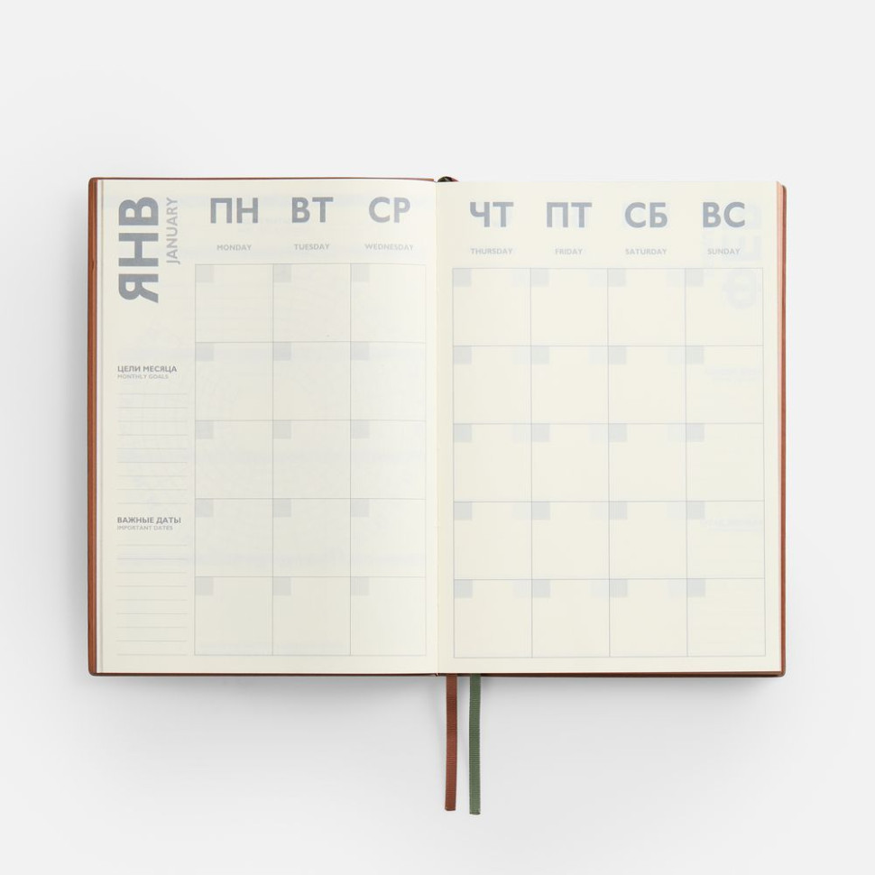 Ежедневник Avila, недатированный, зеленый Ежедневник Avila, недатированный, зеленый