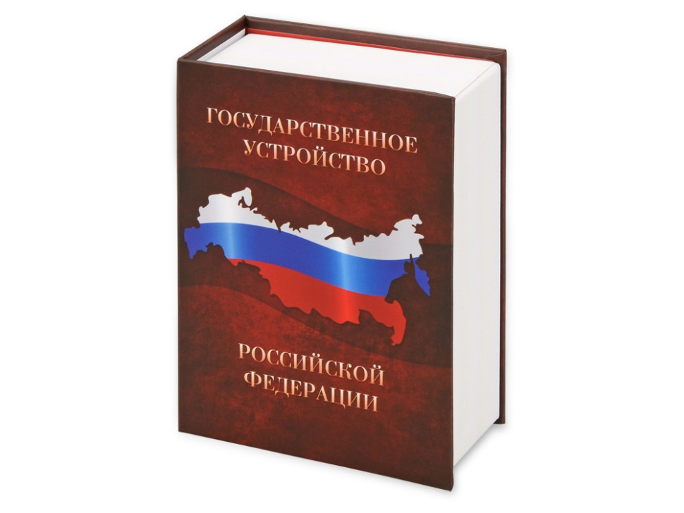 Часы Традиционные и нетрадиционные виды электроэнергетики