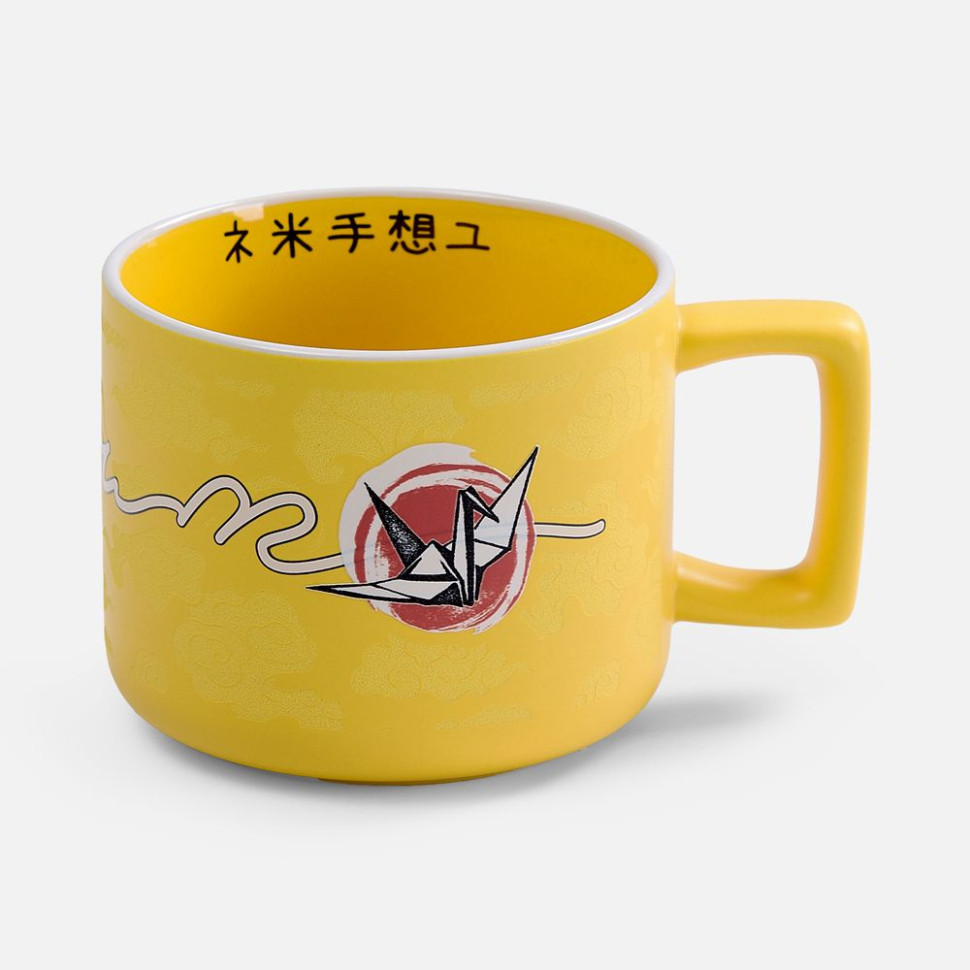 Чашка Fusion, ver.2, желтая Чашка Fusion, ver.2, желтая