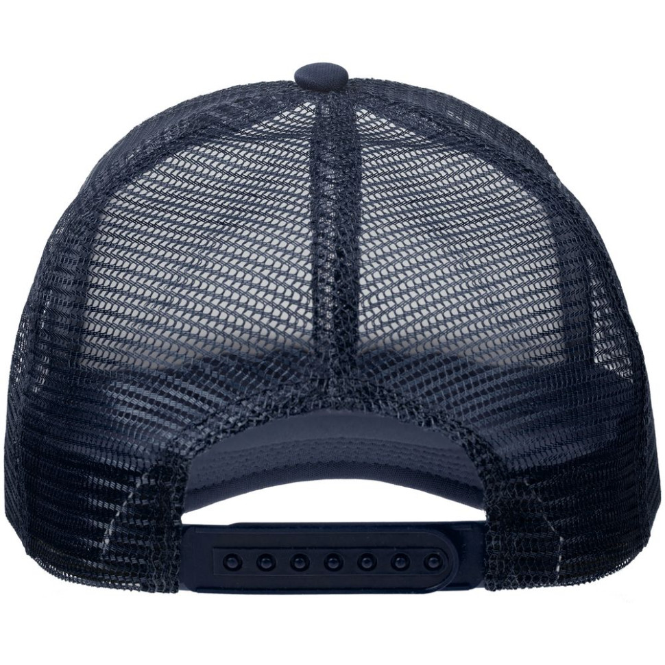 Бейсболка Sunbreaker, темно-синяя с белым Бейсболка Sunbreaker, темно-синяя с белым