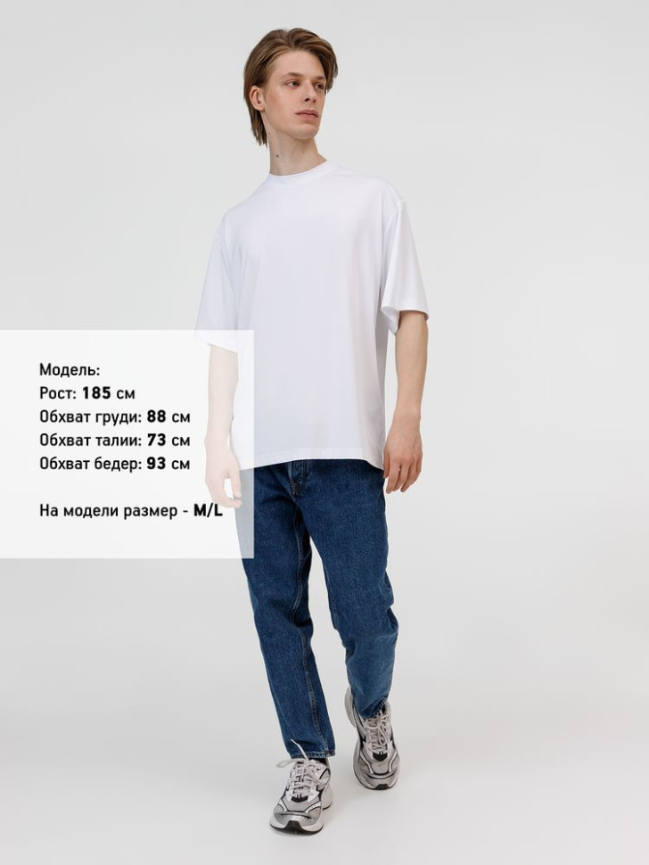 Футболка из бифлекса Morfiss, белая