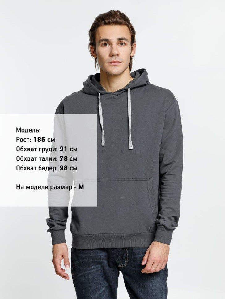 Толстовка с капюшоном Kirenga, темно-серая (графит) Толстовка с капюшоном Kirenga, темно-серая (графит)