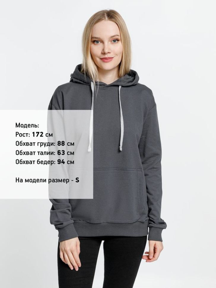 Толстовка с капюшоном Kirenga, темно-серая (графит) Толстовка с капюшоном Kirenga, темно-серая (графит)