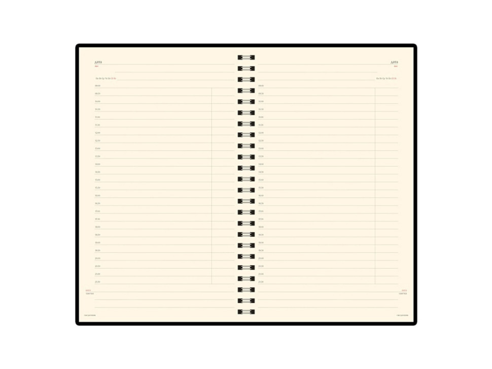 Ежедневник недатированный А5 Milano