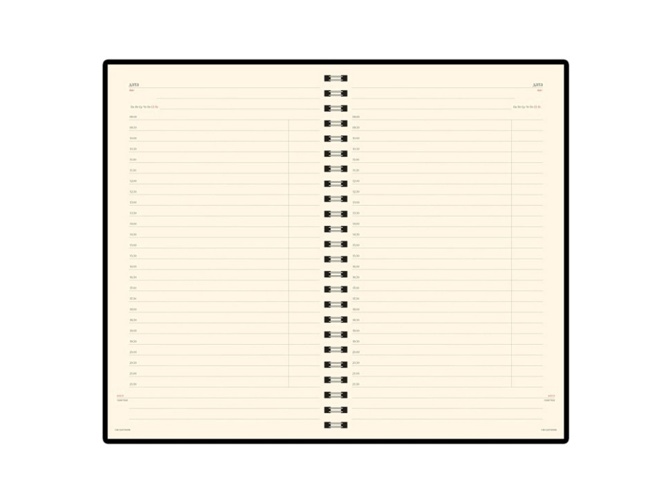 Ежедневник недатированный А5 Milano