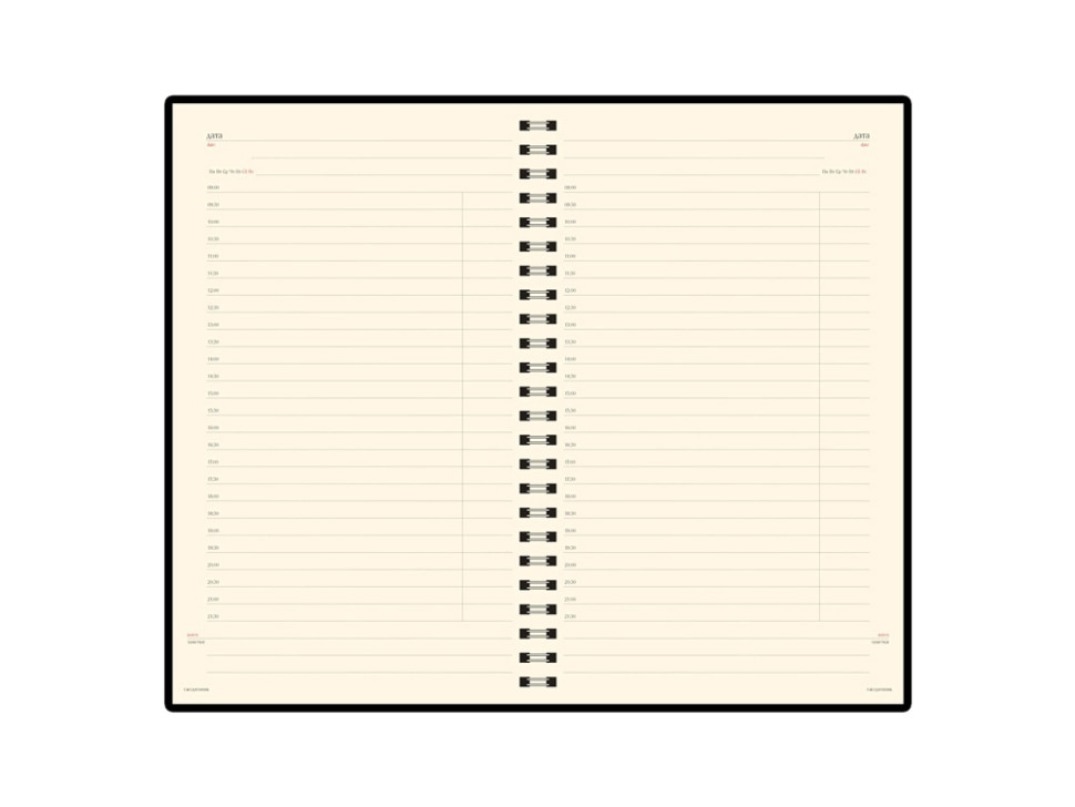 Ежедневник недатированный А5 Milano