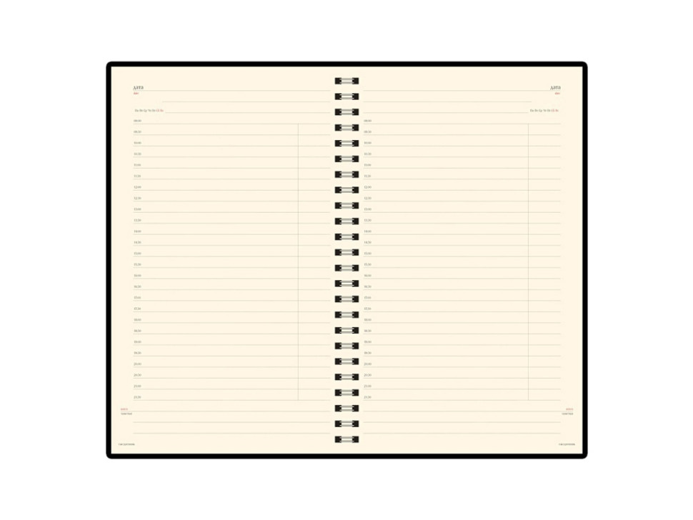 Ежедневник недатированный А5 Milano