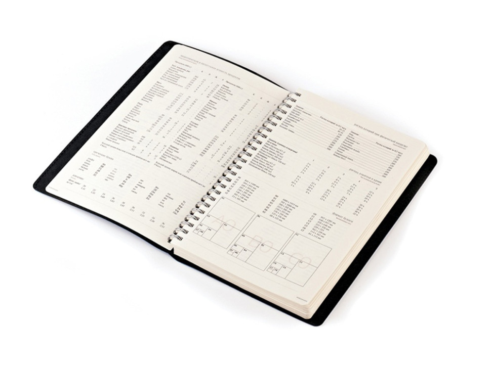 Ежедневник недатированный А5 Milano