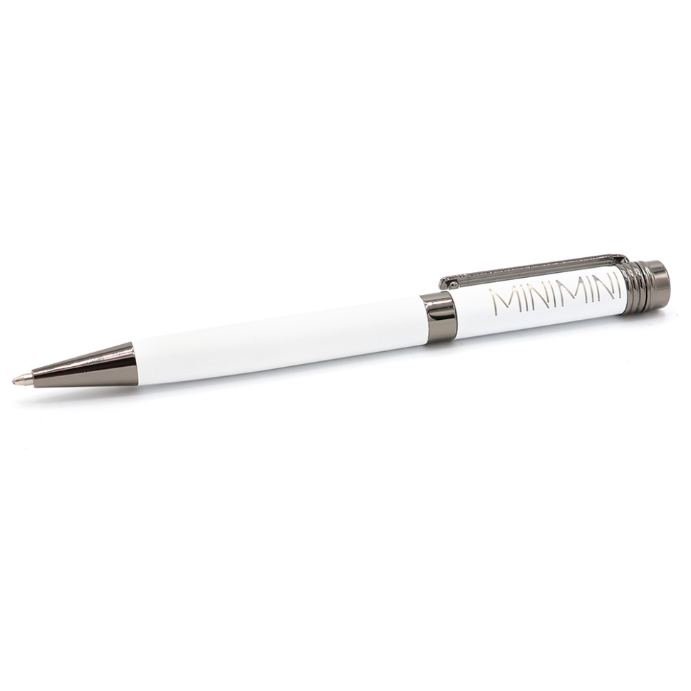 Ручка металлическая Senator, белая