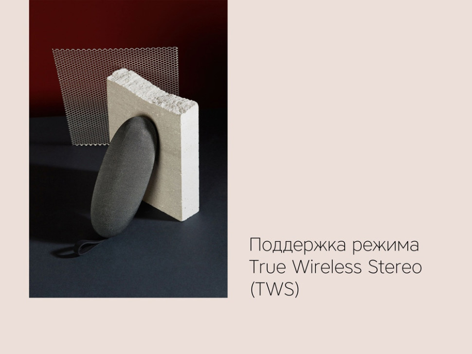 Портативная колонка Mysound Onyx 1C Портативная колонка Mysound Onyx 1C