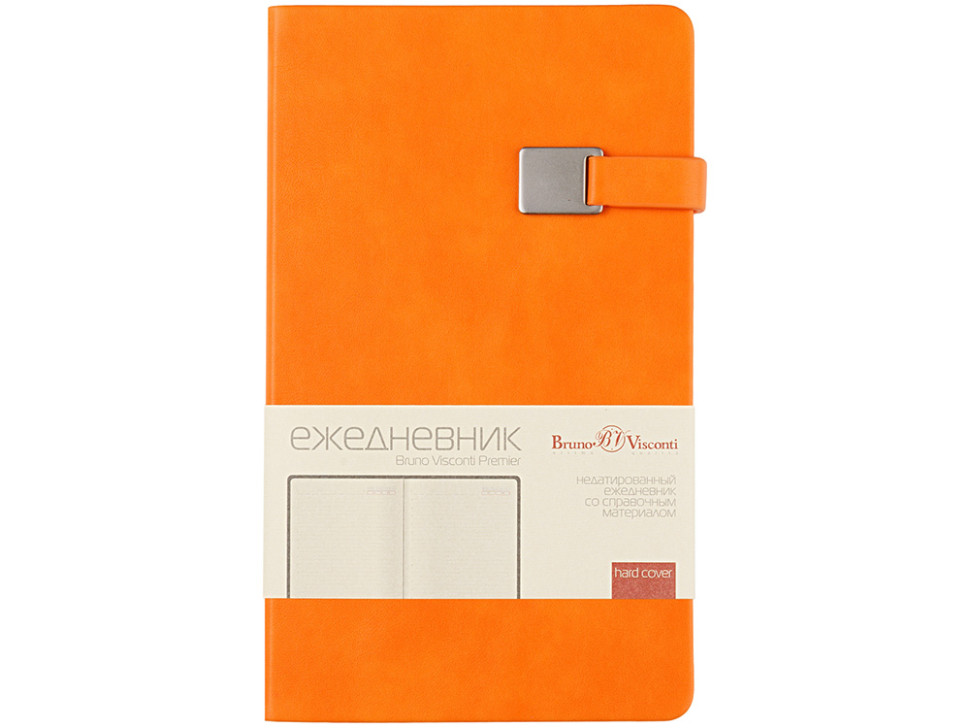 Ежедневник недатированный А5 Premier