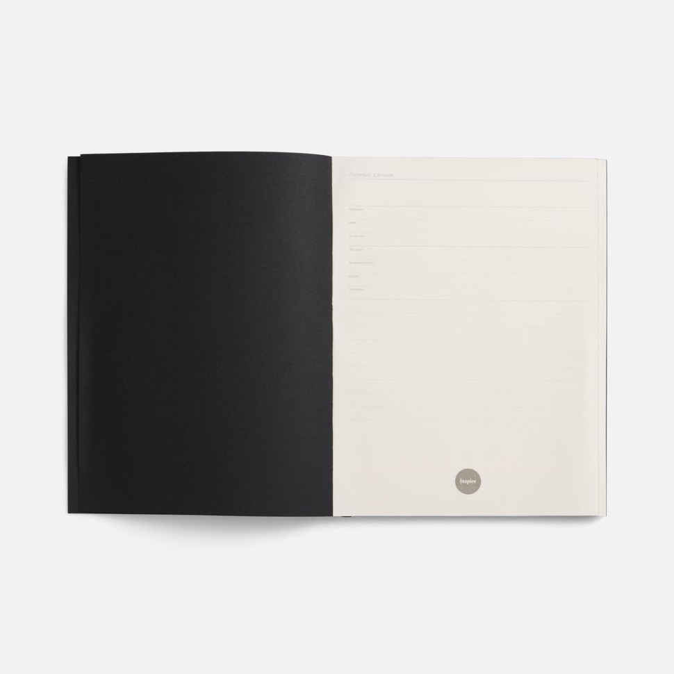 Ежедневник Flat Maxi, недатированный, черный Ежедневник Flat Maxi, недатированный, черный