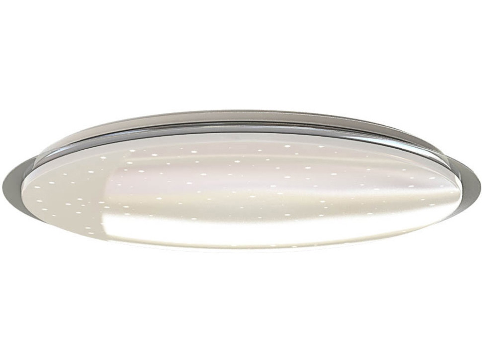 Умная потолочная лампа IoT Light DL772