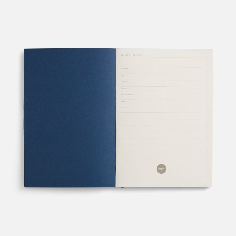Ежедневник Flat, недатированный, синий, ver.2 Ежедневник Flat, недатированный, синий, ver.2