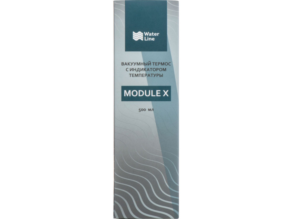 Вакуумный термос Module X с индикатором температуры и медной изоляцией, 500 мл