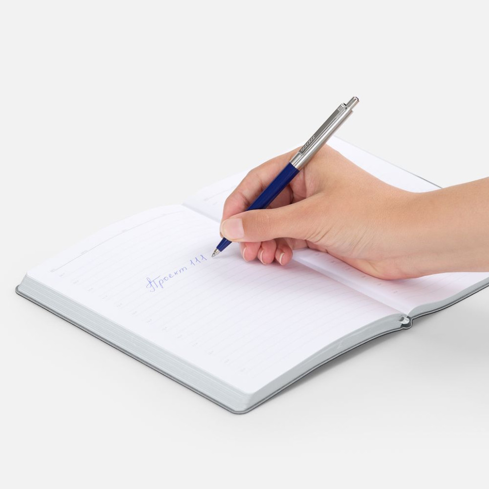 Ручка шариковая Senator Point Metal, ver.2, темно-синяя Ручка шариковая Senator Point Metal, ver.2, темно-синяя