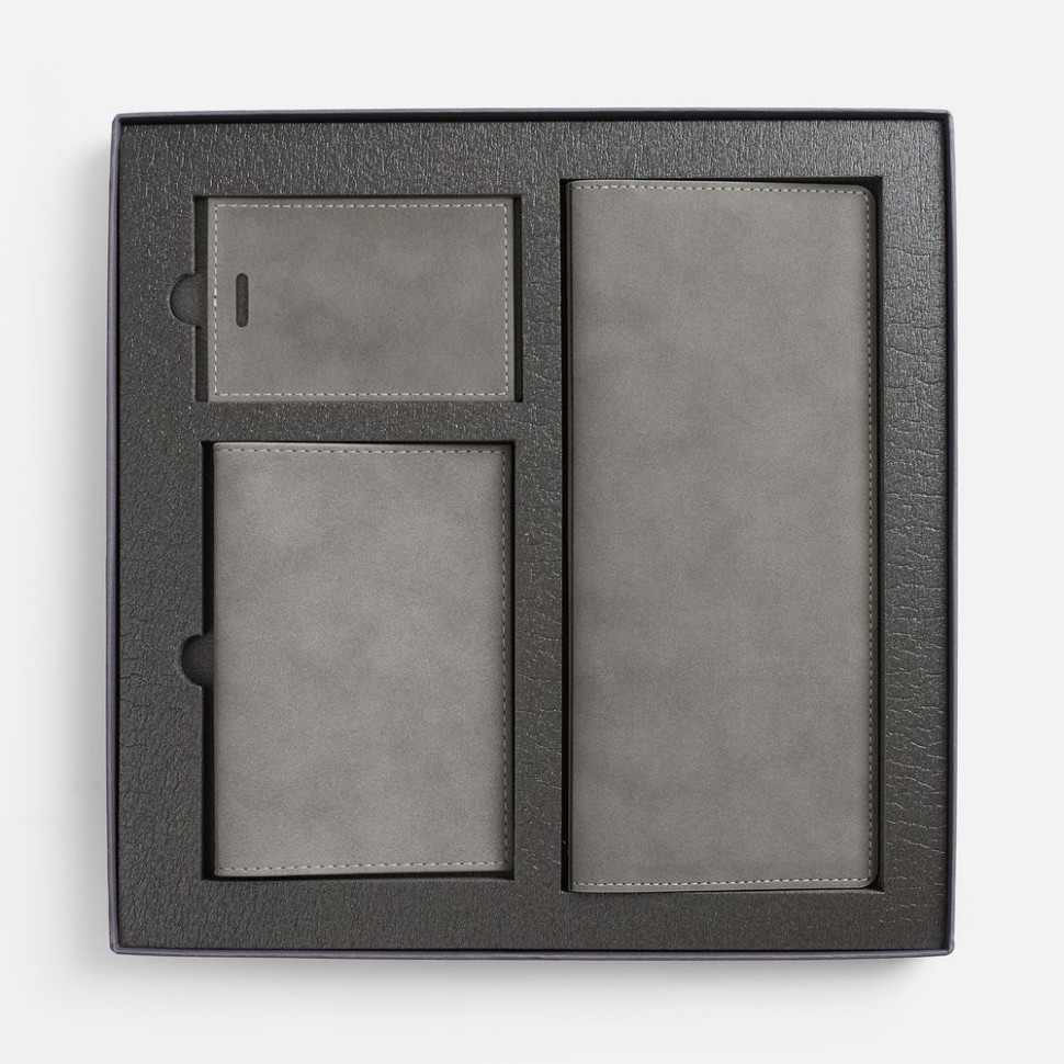 Набор Nubuk Trio, серый Набор Nubuk Trio, серый