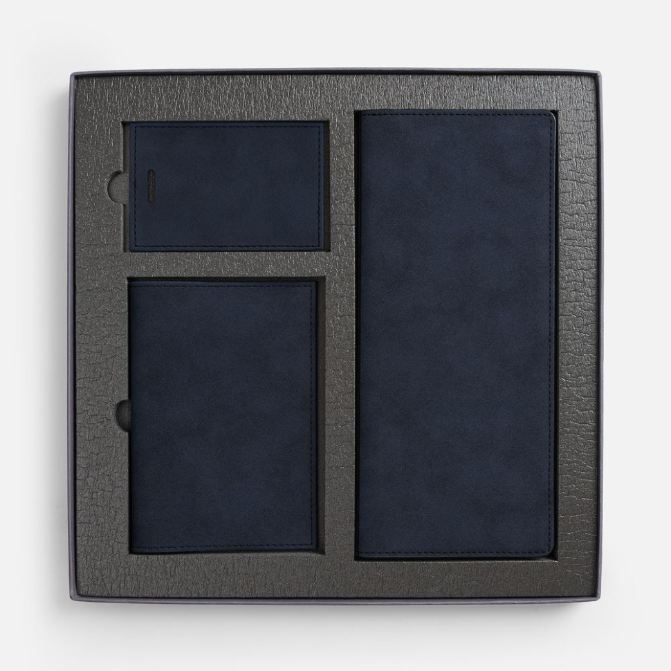 Набор Nubuk Trio, синий Набор Nubuk Trio, синий