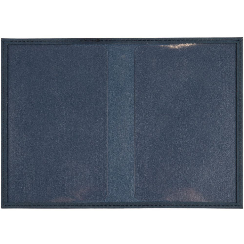 Набор Nubuk Trio, синий Набор Nubuk Trio, синий