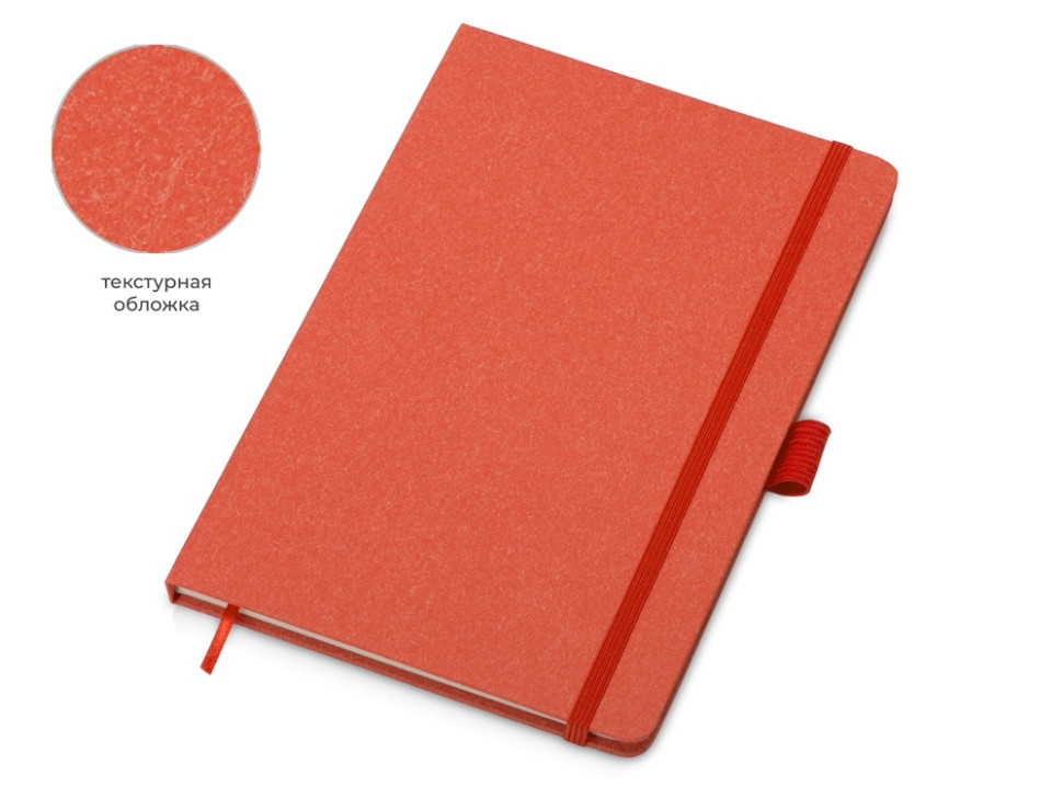 Блокнот А5 Snow Hard