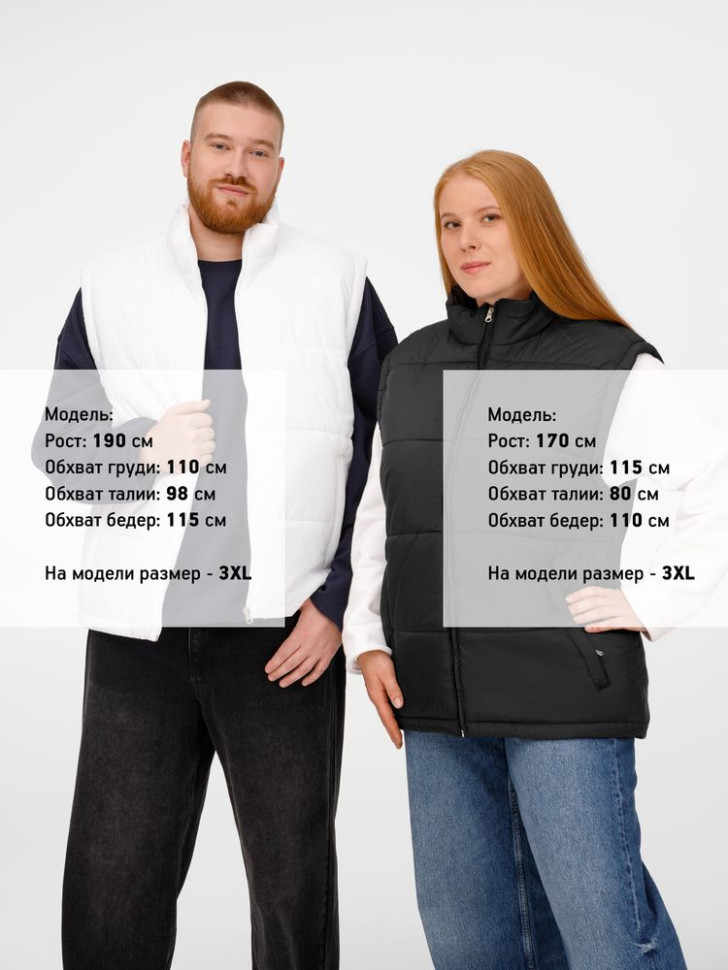 Жилет Kama, зеленый Жилет Kama, зеленый