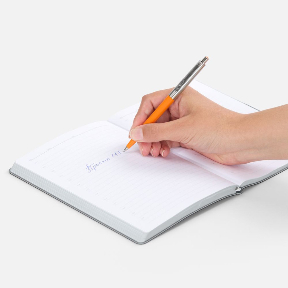 Ручка шариковая Senator Point Metal, ver.2, оранжевая Ручка шариковая Senator Point Metal, ver.2, оранжевая