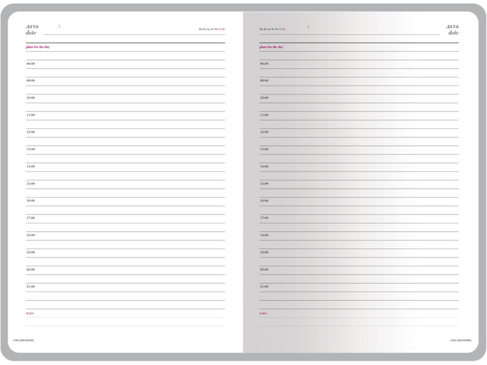 Ежедневник недатированный А5 Sidney Nebraska с золотым срезом