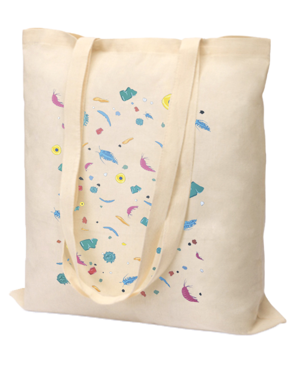 Cумка хозяйственная  Bagsy Super 220 г/м2, бежевая