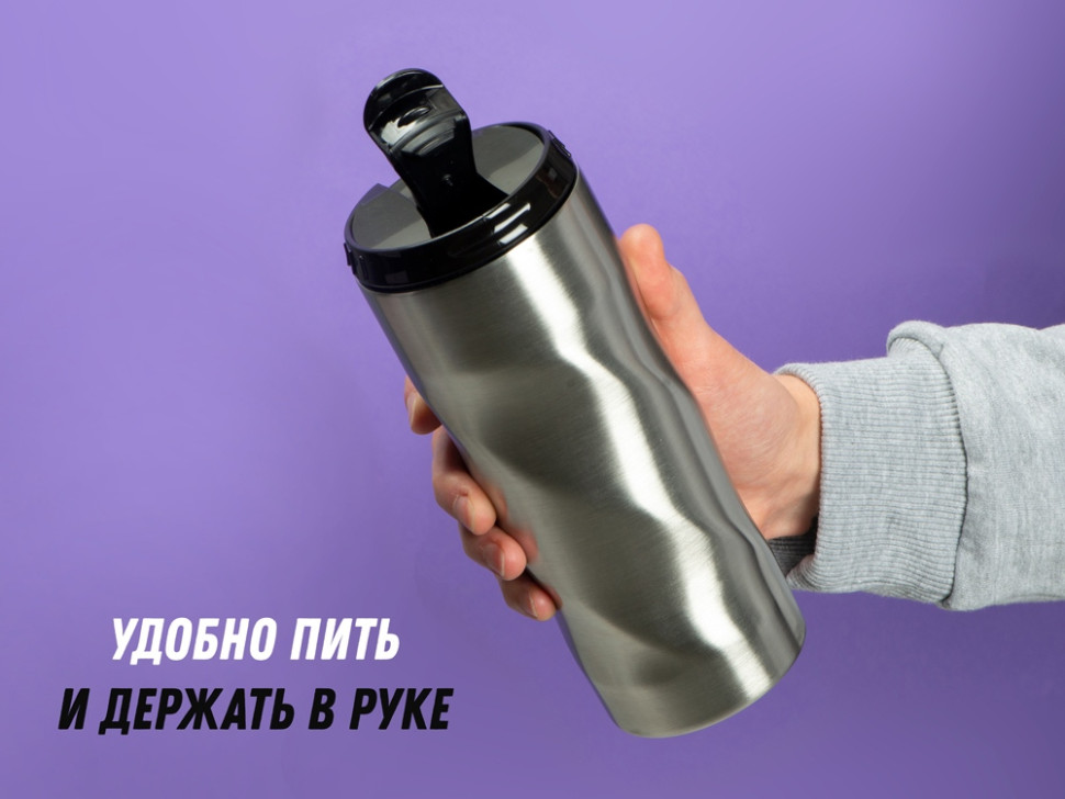 Термокружка Гедж Термокружка Гедж